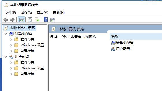 电脑关不了机 电脑关不了机
