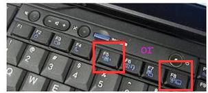 笔记本无线网卡如何打开?
