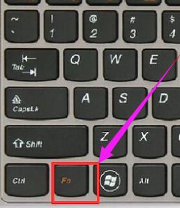 笔记本无线网卡如何打开?