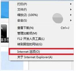 电脑运行慢卡的问题怎么解决?