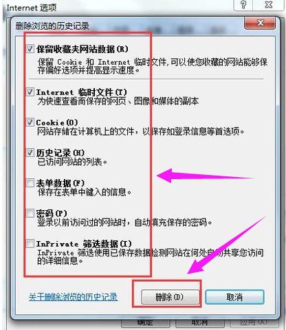 电脑运行慢卡的问题怎么解决?