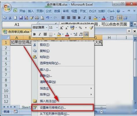Excel�Զ�����