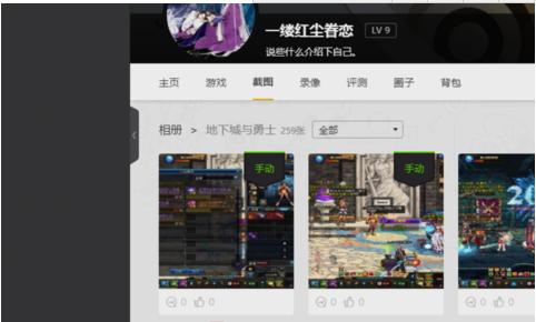 DNF��ͼ