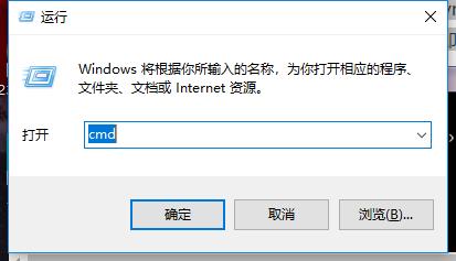 应用程序错误 应用程序错误