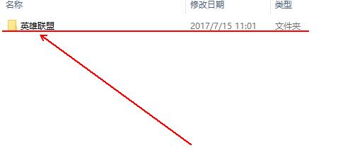 Ӣ�����˽�ͼ������ʲô�ط�һ���ļ��У�