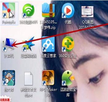 网络 网络