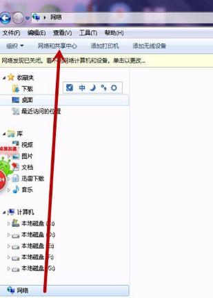 651错误 651错误