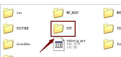 psp��Ϸ���غ��޷�������װ�Ľ������