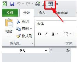 单元格 单元格