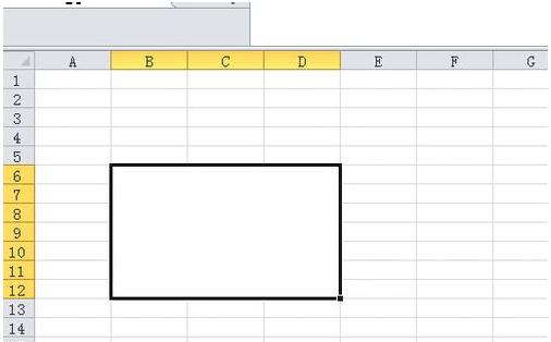 excel excel