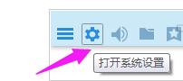 qq��Ƶ��ͼ�Ĵ��λ����ʲô�ط���