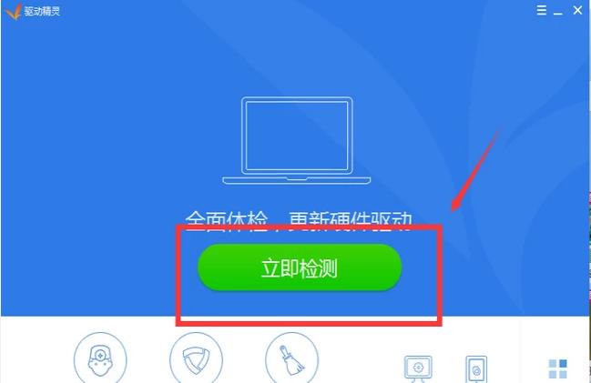 �������û��Ӧ