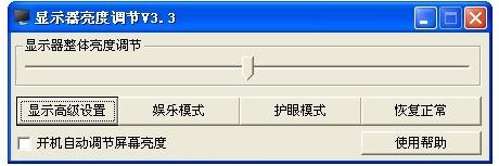 ��ʾ�����ȵ�����,��ʾ�����ȵ�������ʹ��(1)