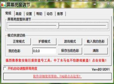 ��ʾ�����ȵ�����,��ʾ�����ȵ�������ʹ��(2)