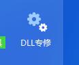 zlib1.dll�ļ���ʧ��ô�죿