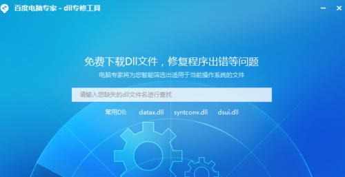 zlib1.dll�ļ�ʧȥ��ΰ죿