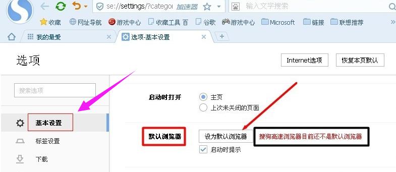 ����Ĭ�������,С��������������Ĭ�������(3)