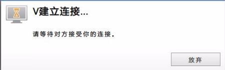 Զ��������������anydesk�������?