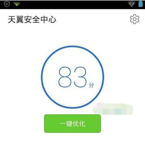 �ֻ�