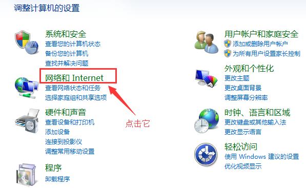 �޸ĵ���IP