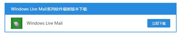 ��eml