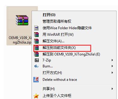 ��μ���office2007?