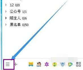 ��ͼ��ݼ�
