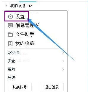 qq��ͼ