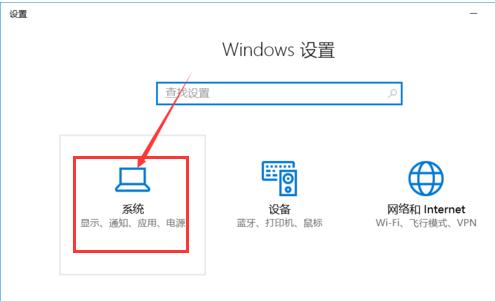 �鿴cpu