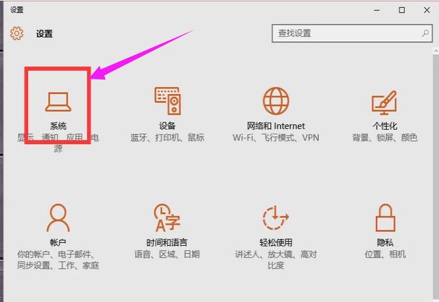 ��������ͼ�겻������ΰ�?