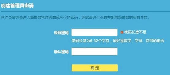 ��ô�޸�wifi���룿����wifi������ô�޸ģ�