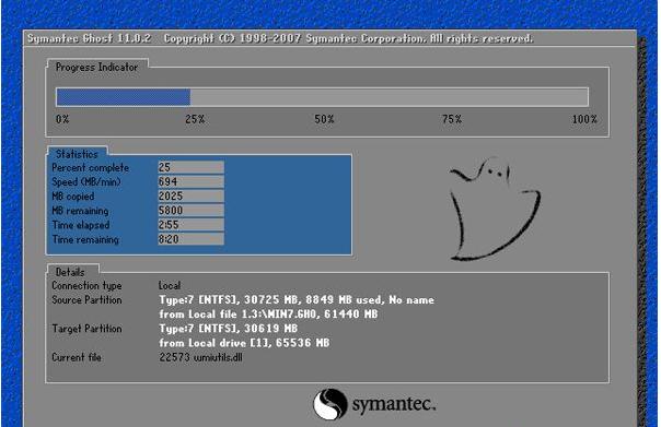 xp�������win7ϵͳ