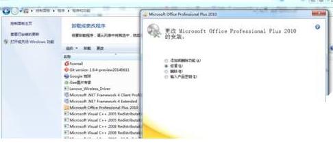 Office����ʱ���ֳ�������0X8007000D��δ�����