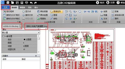 dwg�ļ�