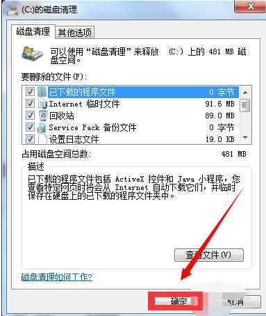 ���Է�Ӧ��