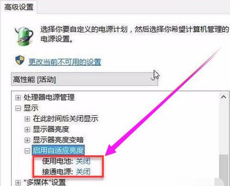 �ʼǱ��䰵