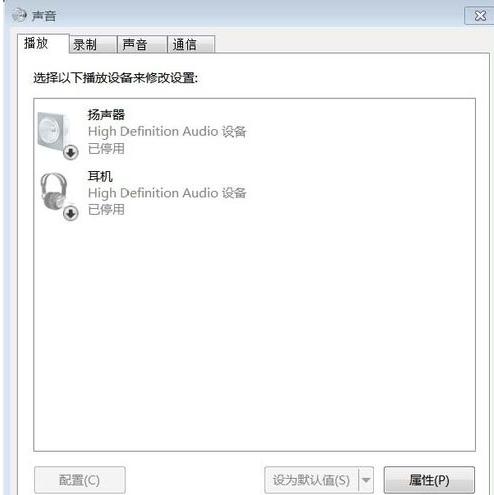 δ��װ��Ƶ�豸