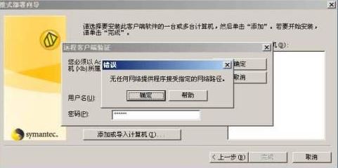 ���κ������ṩ�������ָ��������·����������