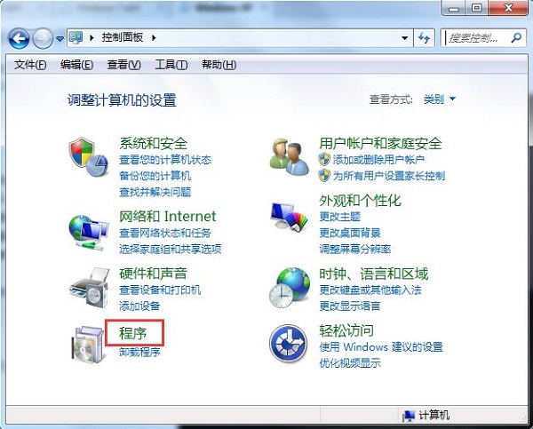 Win7������ʾ'��¼���̳�ʼ��ʧ����δ�����