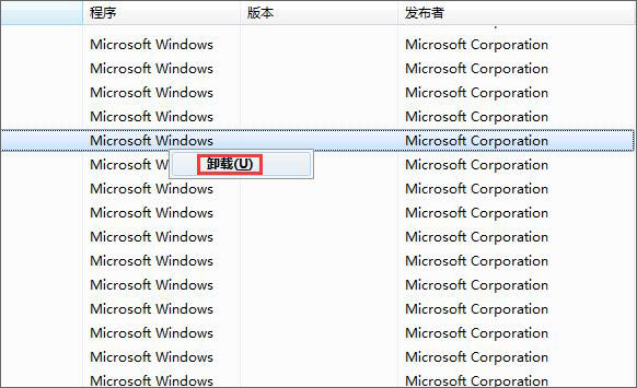 Win7������ʾ