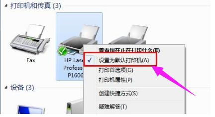 �޷���ӡ