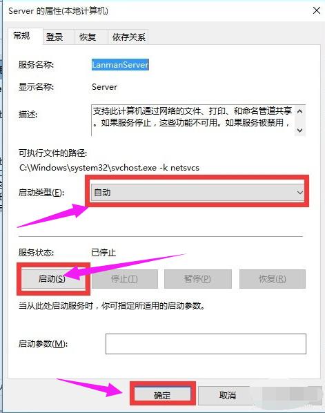 �޷�����