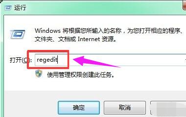 ������λָ�����վɾ�����ļ�?