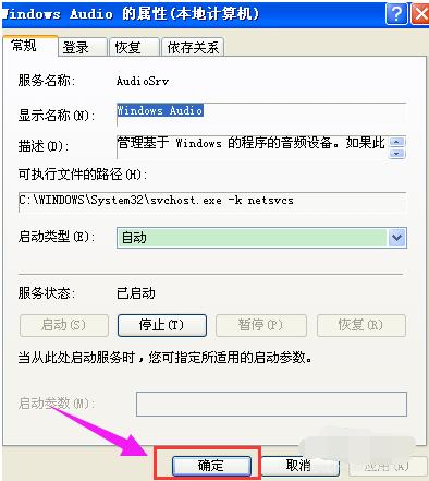 �����豸
