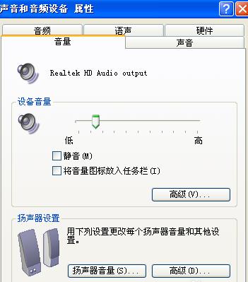 ��Ƶ�豸