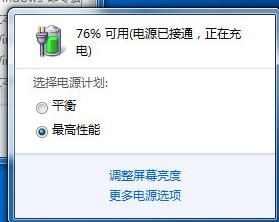 �ʼǱ���Դ