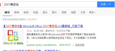 docx�ļ�