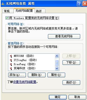 �ʼǱ�������������������ӣ�