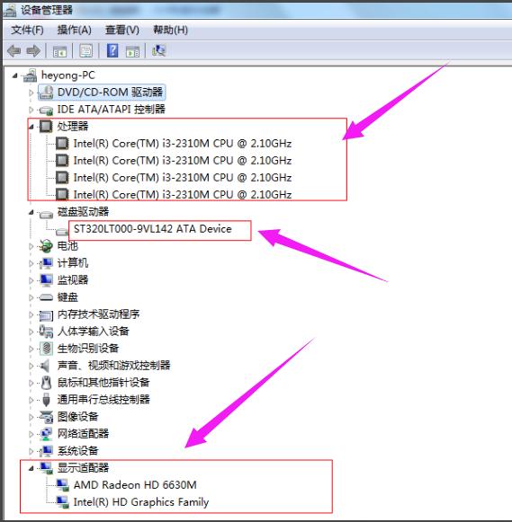 ��β鿴�ʼǱ����Ե�����?