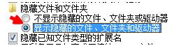 ���������ļ�����λָ�?